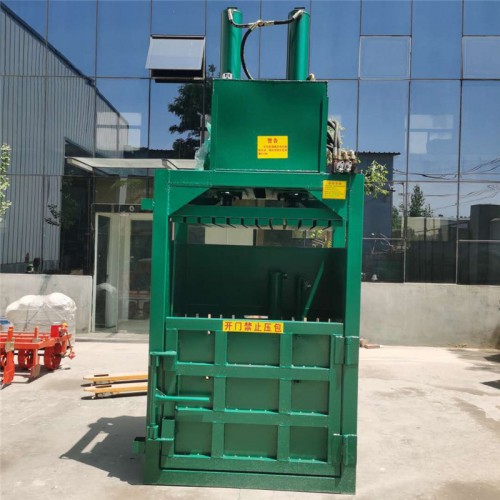 立式液壓打包機(jī) 廢紙打包機(jī) 油桶壓扁機(jī)
