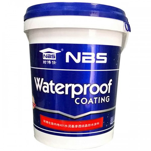 耐博仕澎內(nèi)傳PNC401水泥基滲透結(jié)晶防水涂料