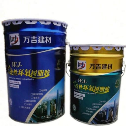 混凝土裂縫修補空鼓膠 環氧樹脂膠
