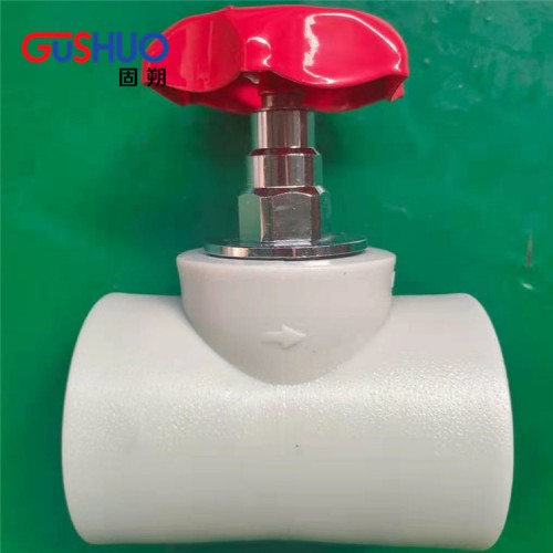 pert管件 PE截止閥 型號齊全