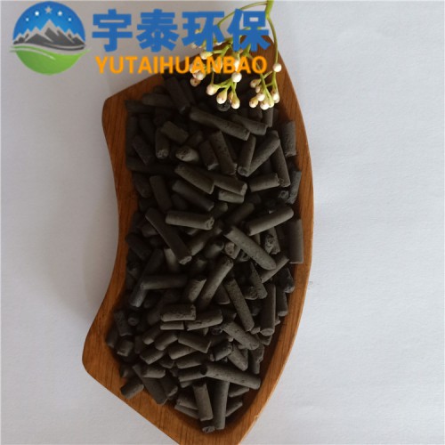 柱狀活性炭 污水處理高吸附柱狀活性炭 廢氣處理