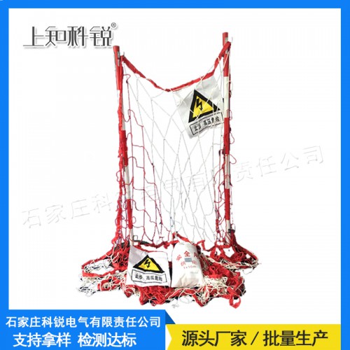 安全圍網(wǎng)式圍欄18米筒裝伸縮圍網(wǎng)安全圍網(wǎng)廠家生產(chǎn)銷售