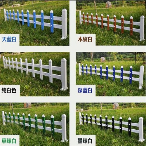 草坪護(hù)欄 塑鋼草坪護(hù)欄 花壇防護(hù)柵欄