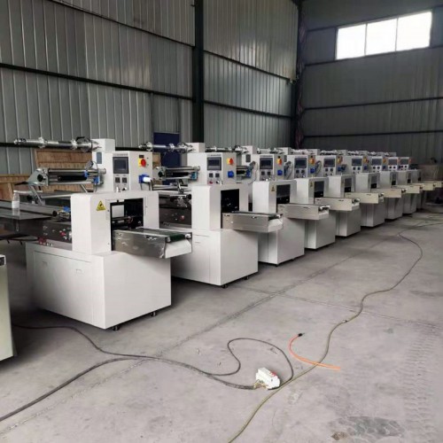 合格證發卡點數一體化包裝機/游戲卡枕式包裝機兒童書分頁包裝機