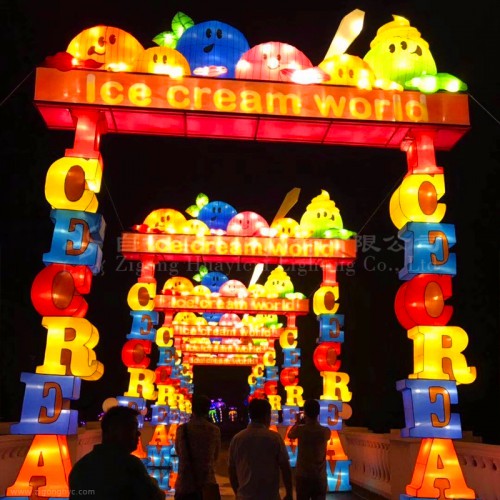 自貢燈會公司免費(fèi)設(shè)計燈會燈展方案現(xiàn)場制作