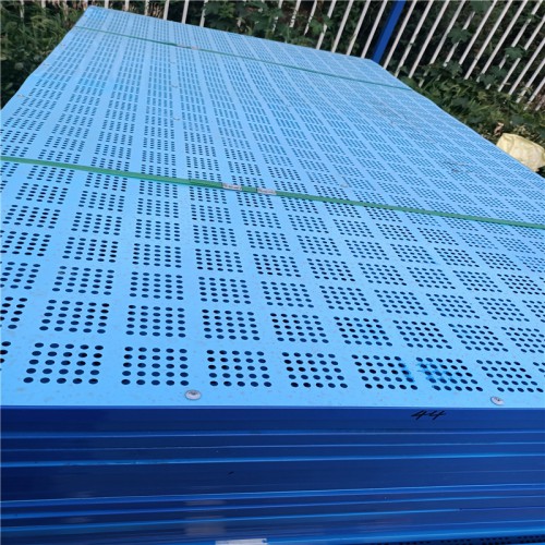 爬架防護(hù)網(wǎng) 創(chuàng)宇建筑爬架防護(hù)網(wǎng) 沖孔外架網(wǎng)