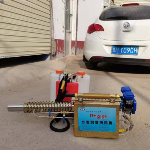 脈沖煙霧機(jī) 脈沖式煙霧機(jī)打藥彌霧機(jī) 大棚農(nóng)用煙霧機(jī)彌霧機(jī)