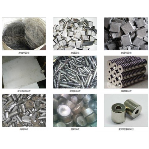 黃埔廢鋁回收 廣州廢鋁材回收價格靠譜