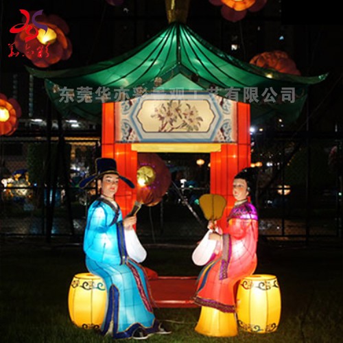 彩燈燈會制作公司景區(qū)園區(qū)廟會燈會華亦彩花燈廠免費(fèi)設(shè)計燈展方案