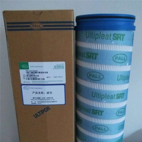 廠家現(xiàn)貨供應(yīng) 頗爾濾芯