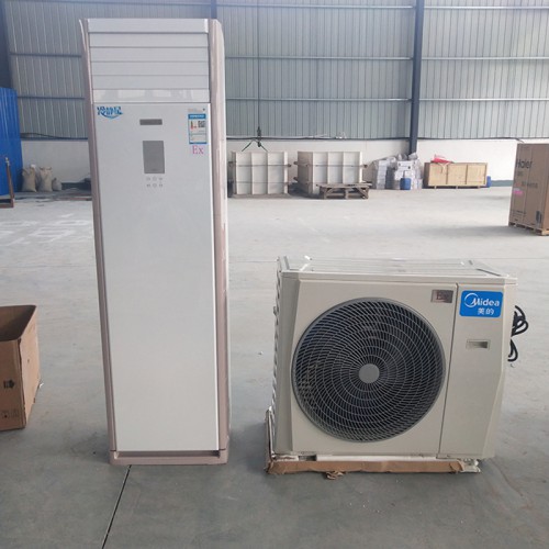 防爆空調掛機 防爆柜式空調