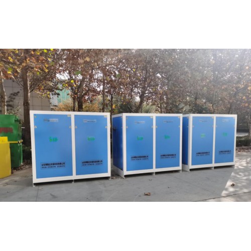 實驗室廢水處理系統(tǒng)