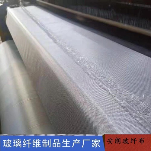 無堿玻璃絲布 安朗 黑色玻璃纖維布