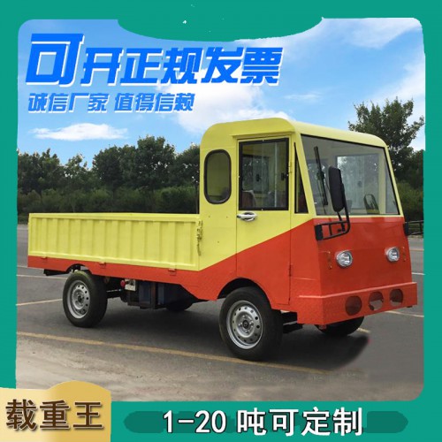 載重王搬運車 重型電動平板搬運車 工地倉庫電動周轉(zhuǎn)車
