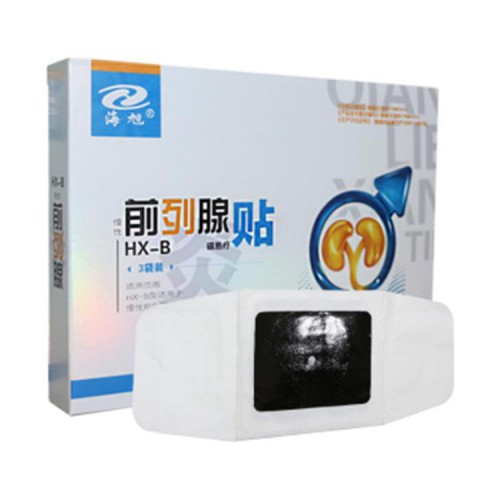 海旭前列腺貼 拿貨批發(fā)價格 貼牌定制 正規(guī)文號