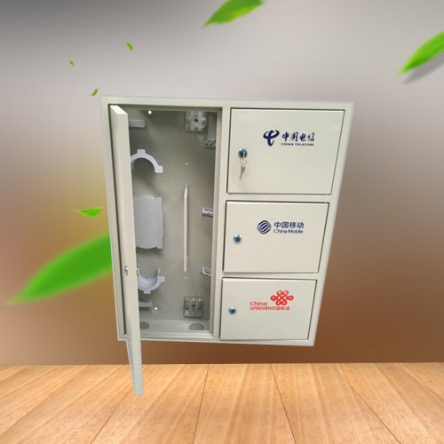 三網(wǎng)合一網(wǎng)絡箱 分纖箱資料產(chǎn)品