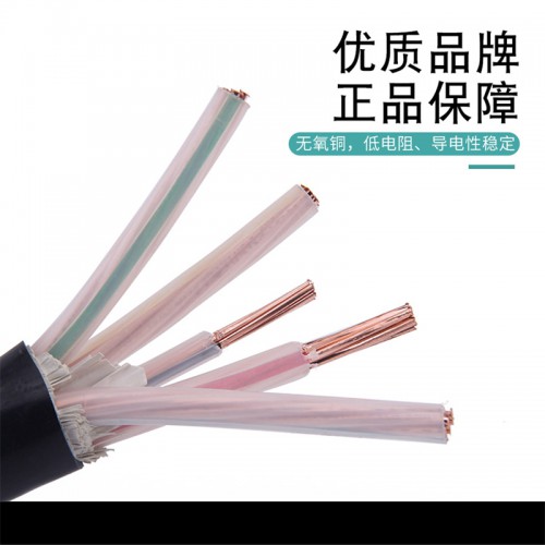 護套電纜線  聚氯乙烯護套電線   國際銅芯yjv電纜