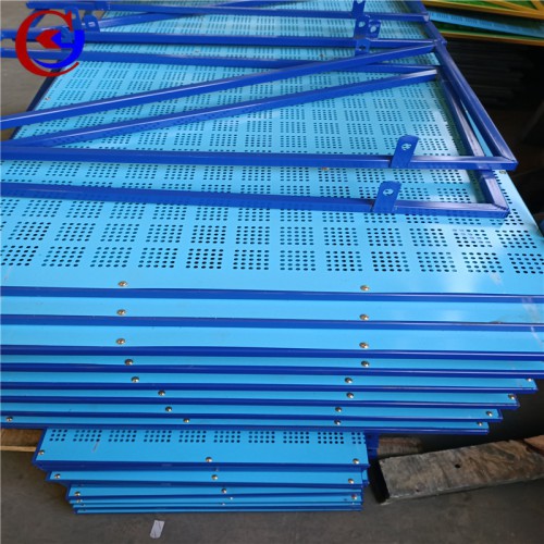 爬架安全網 爬架沖孔網 建筑爬架網