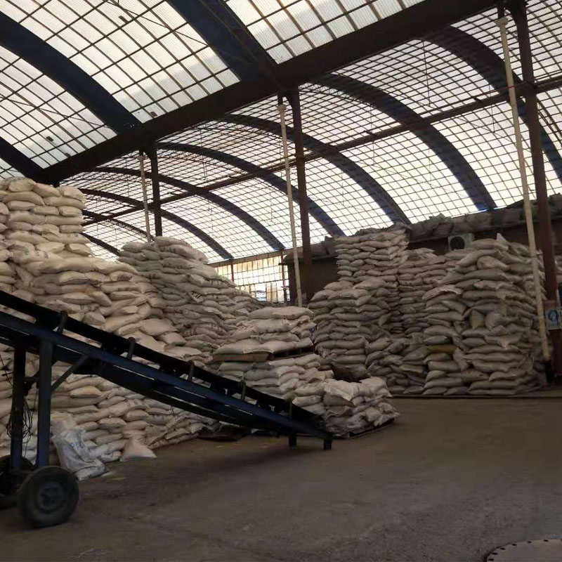 點(diǎn)擊打開(kāi)原圖