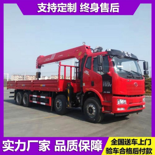 徐工隨車吊 5.8米貨廂隨車吊