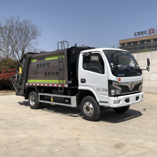 壓縮式垃圾車報價 垃圾車廠家