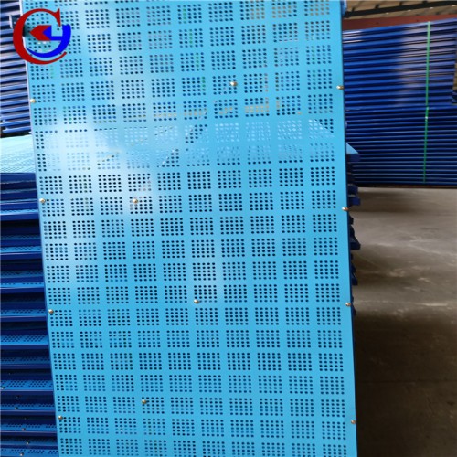 藍色噴塑爬架網