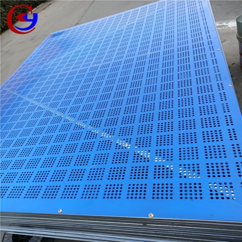 爬架網 沖孔爬架網 工地建筑爬架網