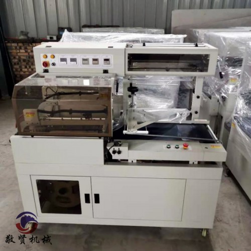 彩色染料包裝機 全自動熱收縮膜機 出廠價格介紹