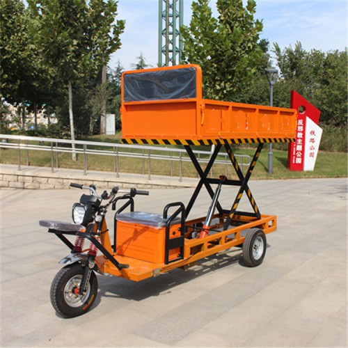升降搬運車  電動升降平臺  養殖戶用電動升降車
