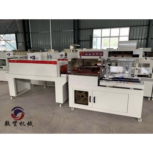 背包熱收縮膜機 時尚包全自動包裝 廠家直銷