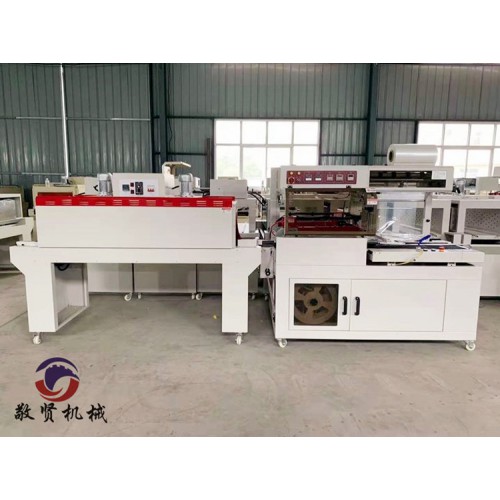 L650型包裝機 一次性手套熱收縮膜機 詳細介紹