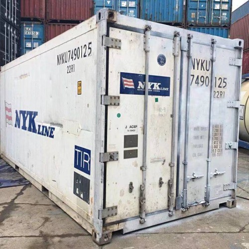 二手冷藏集裝箱  冷藏集裝箱 低價(jià)出售二手冷藏集裝箱廠家直銷