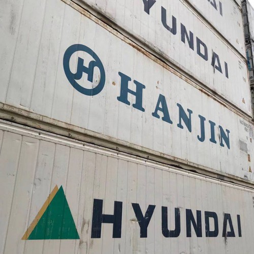 冷凍集裝箱 冷凍集裝箱廠家直銷  冷凍柜集裝箱價(jià)格