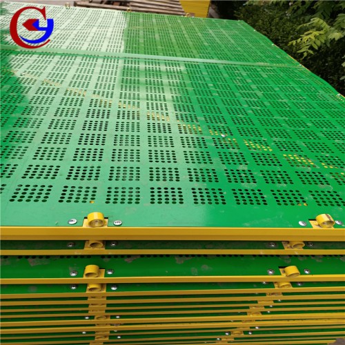 鋼板沖孔爬架網(wǎng) 創(chuàng)宇 建筑防護(hù)網(wǎng) 廠家現(xiàn)貨