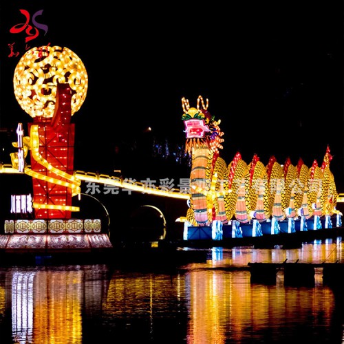 五一勞動節端午節大型燈會花燈定制圖紙設計