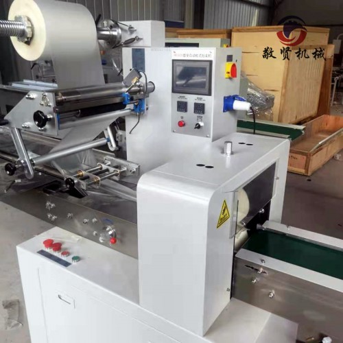 臥式全自動包裝機 廣式紅豆沙枕包裝機、純手工蛋黃月餅包裝機