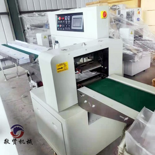 全自動包裝機枕式全自動包裝機全自動塑封包裝機臥式包裝機