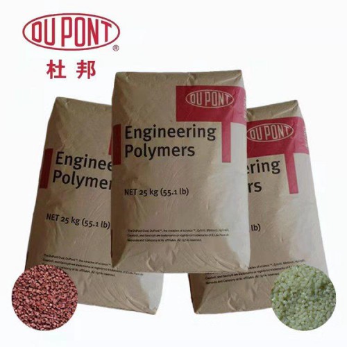 25% 玻璃纖維增強材料PA66 FR50