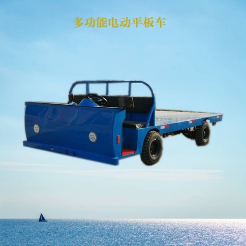 工地倉庫廠區大棚電動周轉車    倉庫工地裝卸車