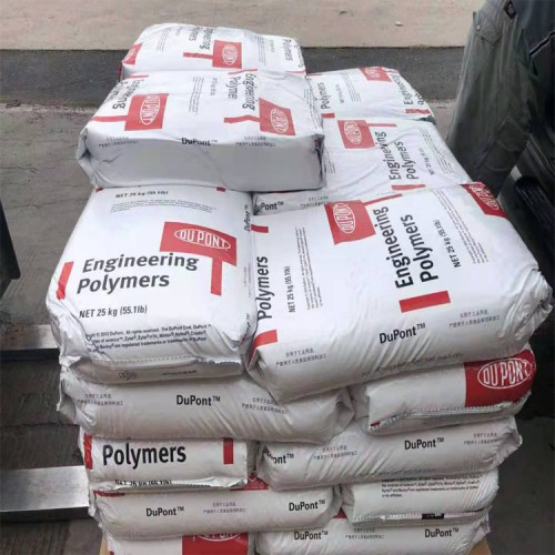 33% 纖維增強材料PA66 70G33L