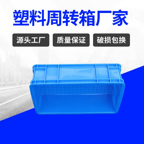 周轉箱 錦尚來塑業防靜電加厚400-120塑料箱 廠家現貨