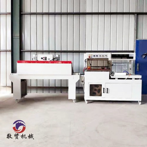 熱敏紙包裝機 超市收銀紙熱收縮包裝機 加熱不變黑