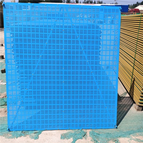 建筑爬架網(wǎng) 鋼板沖孔防護(hù)網(wǎng) 創(chuàng)宇現(xiàn)貨