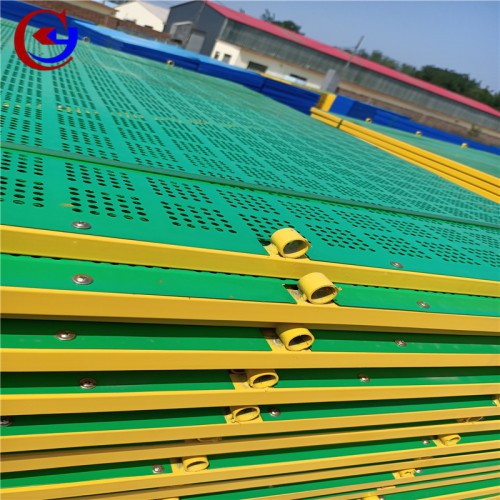 鍍鋅爬架網(wǎng) 工地爬架網(wǎng) 爬架網(wǎng)廠家