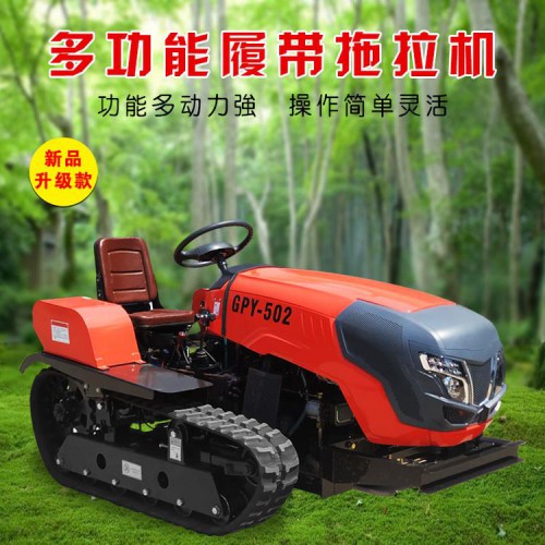 新款水旱兩用履帶旋耕機  多功能旋耕機