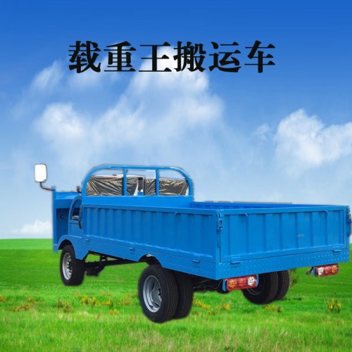建筑工地平板拉磚車   廠區牽引平板拖車