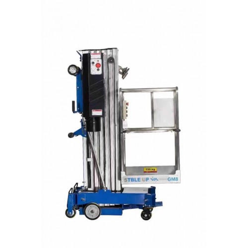 導(dǎo)軌式升降機(jī)