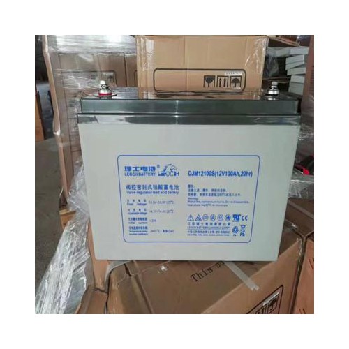 理士蓄電池DJM12100sUPS電源蓄電池12v100ah