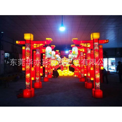 彩燈花燈制作公司設計大型勞動節(jié)端午節(jié)燈會方案