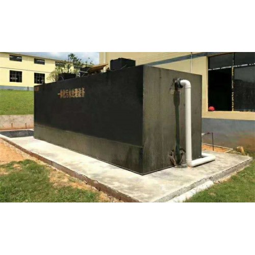 塑料破碎回收污水處理設(shè)備 一體機(jī)污水處理設(shè)備